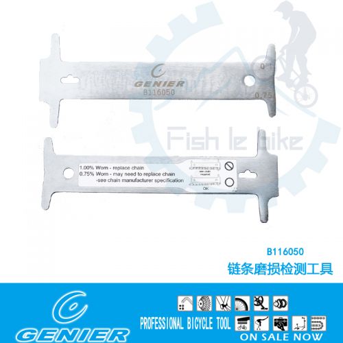 Outils pour vélo GENIER - Ref 2282810