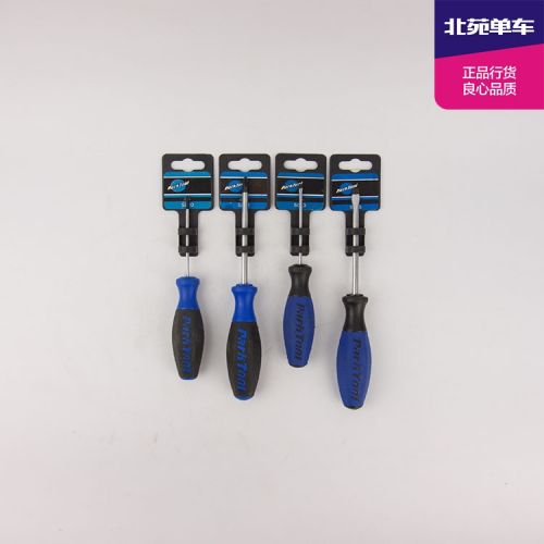 Outils pour vélo PARKTOOL - Ref 2282829