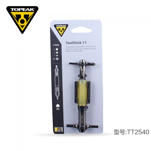 Outils pour vélo TOPEAK - Ref 2282830