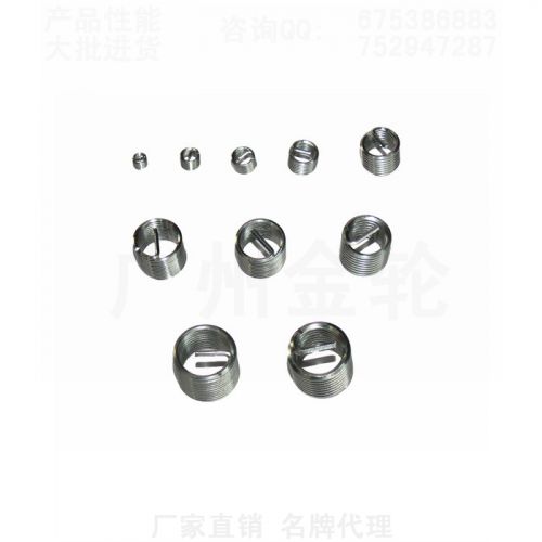 Outils pour vélo - Ref 2282839