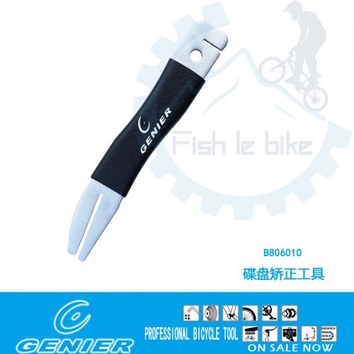 Outils pour vélo GENIER - Ref 2282847