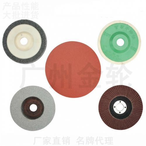 Outils pour vélo - Ref 2282863