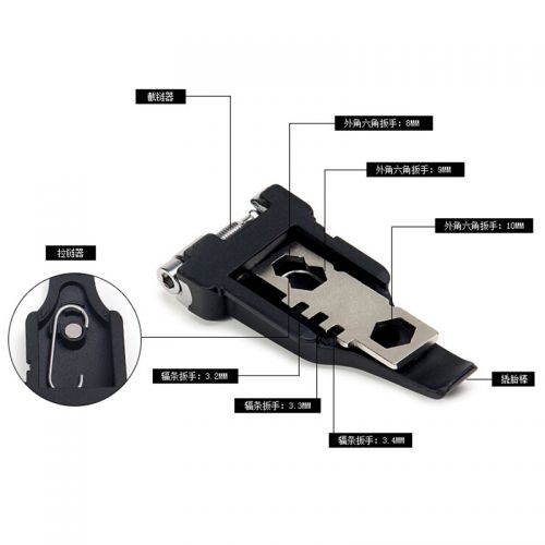 Outils pour vélo OQSPORT - Ref 2282872
