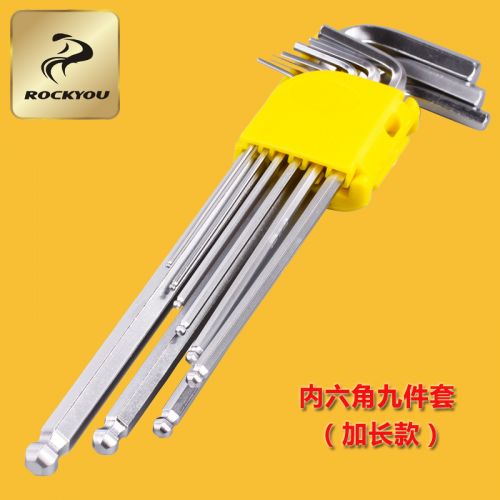 Outils pour vélo ROCKYOU - Ref 2282896