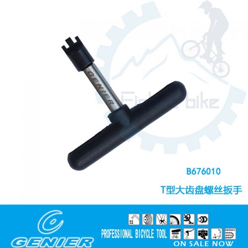 Outils pour vélo GENIER - Ref 2282905