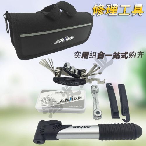 Outils pour vélo SAHOO - Ref 2282914