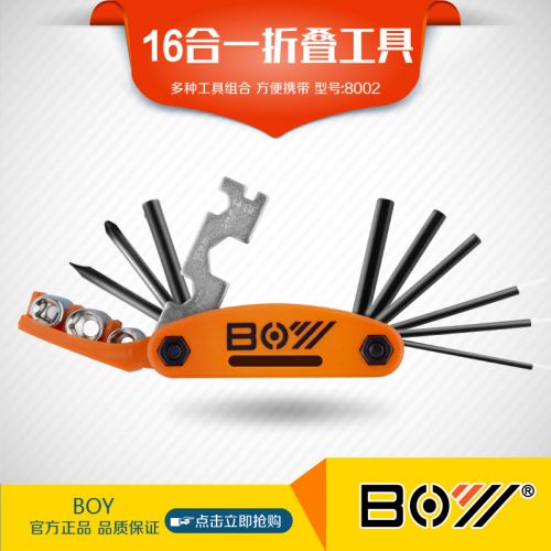 Outils pour vélo XPEDO - Ref 2282926