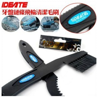 Outils pour vélo IDEATE - Ref 2282928