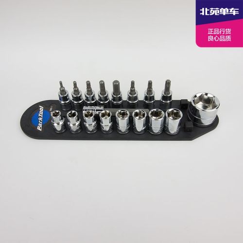Outils pour vélo PARKTOOL - Ref 2282932