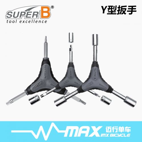 Outils pour vélo SUPER - Ref 2282971