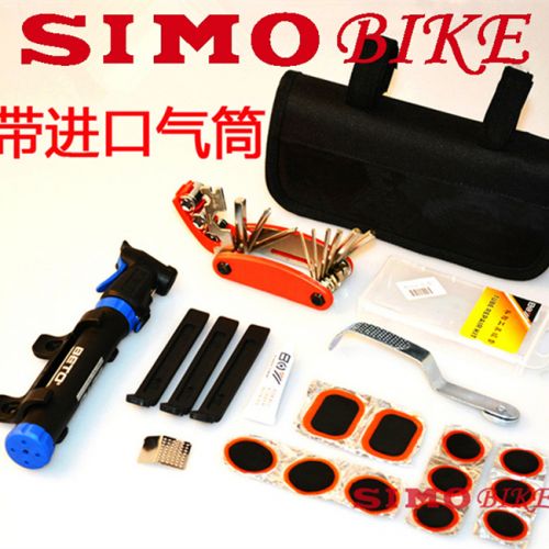 Outils pour vélo INBIKE - Ref 2282991