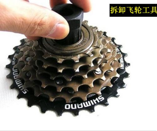 Outils pour vélo - Ref 2282995