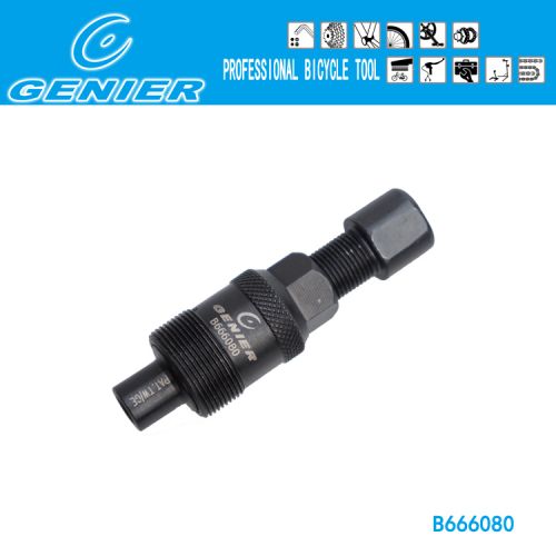 Outils pour vélo GENIER - Ref 2282999