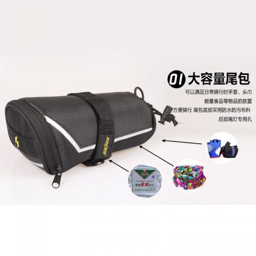 Outils pour vélo SAHOO - Ref 2283052