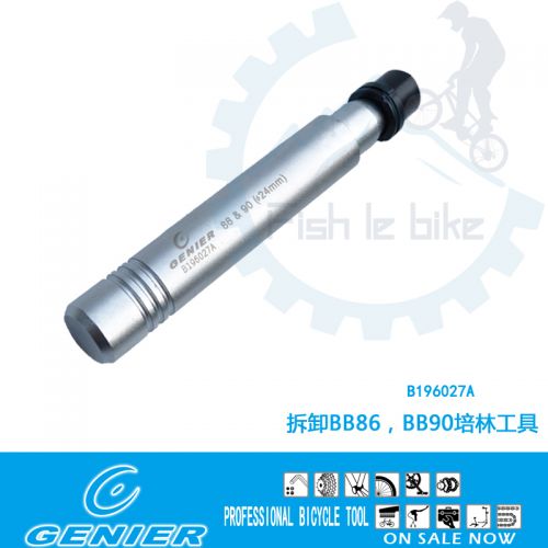 Outils pour vélo GENIER - Ref 2283095