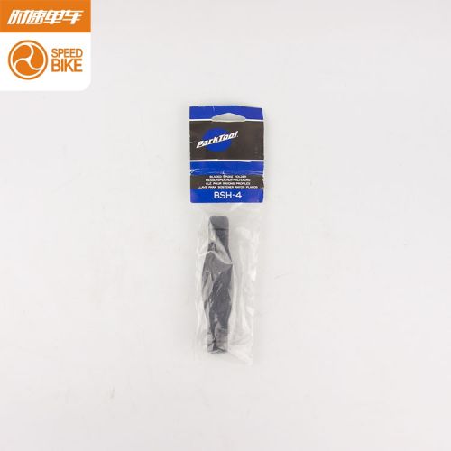 Outils pour vélo PARKTOOL - Ref 2283233