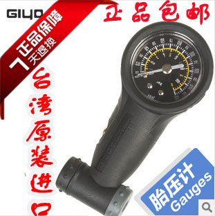 Outils pour vélo GIYO - Ref 2283284