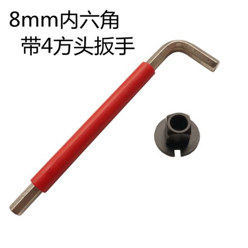 Outils pour vélo TENY - Ref 2283356