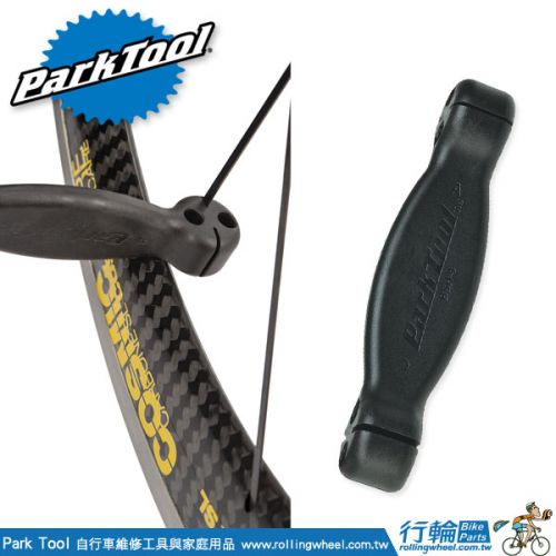 Outils pour vélo TOOL - Ref 2283360