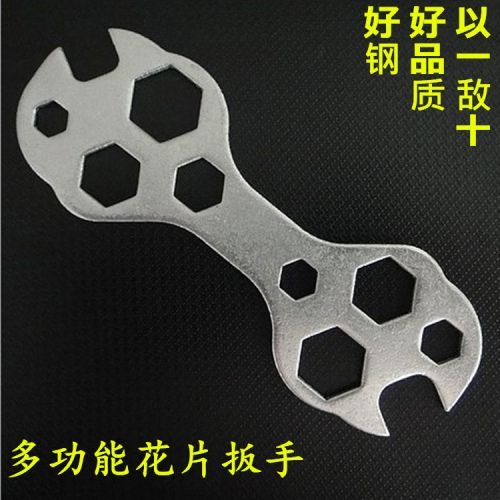 Outils pour vélo YIDO - Ref 2283378