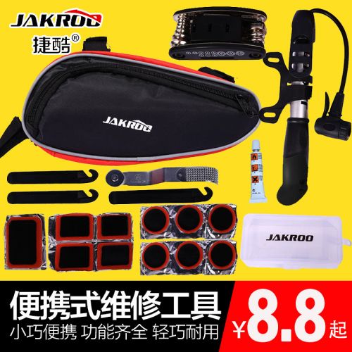 Outils pour vélo JAKROO - Ref 2283408