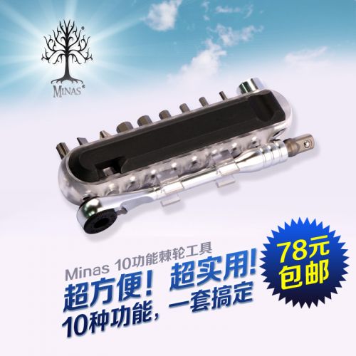 Outils pour vélo KF COOLWINO - Ref 2283414