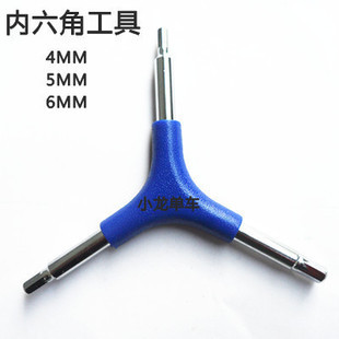 Outils pour vélo NECE - Ref 2283422