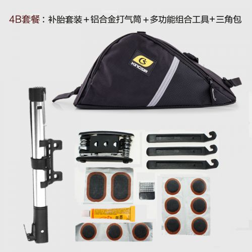 Outils pour vélo KINGSIR - Ref 2283473