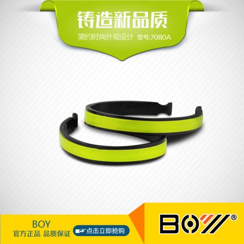 Outils pour vélo XPEDO - Ref 2283517