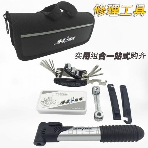Outils pour vélo SAHOO - Ref 2283558