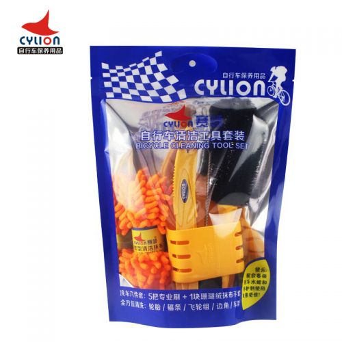 Outils pour vélo CYLION - Ref 2283571