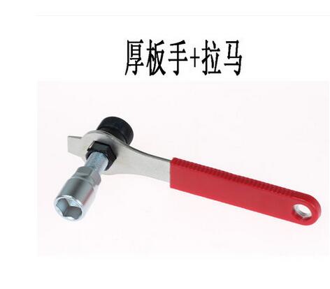 Outils pour vélo TOTTA - Ref 2283603