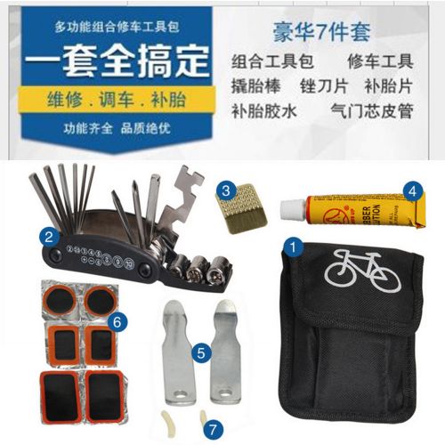 Outils pour vélo - Ref 2283667