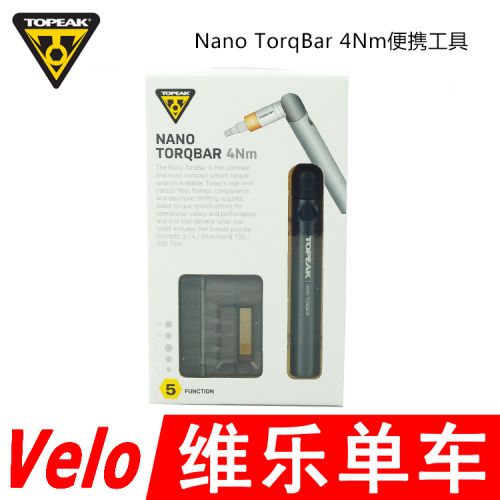 Outils pour vélo TOPEAK - Ref 2283710