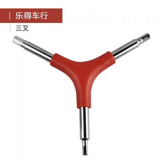 Outils pour vélo - Ref 2283757