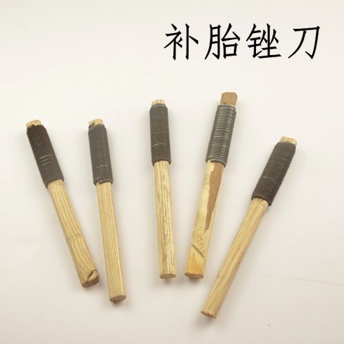 Outils pour vélo - Ref 2283767