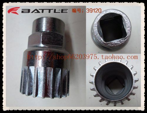Outils pour vélo BATTLE - Ref 2283805
