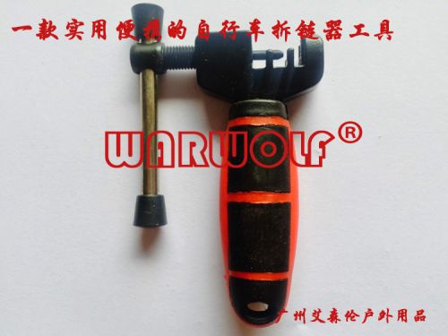 Outils pour vélo WARWOLF - Ref 2283828