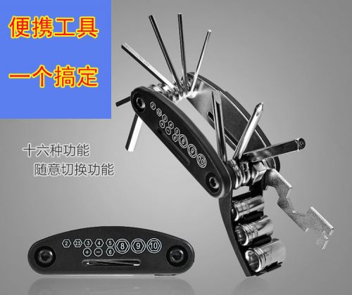 Outils pour vélo - Ref 2283835