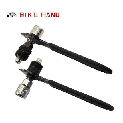 Outils pour vélo BIKE HAND - Ref 2283865
