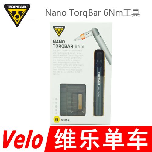 Outils pour vélo TOPEAK - Ref 2283876