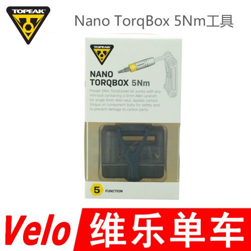 Outils pour vélo TOPEAK - Ref 2283877