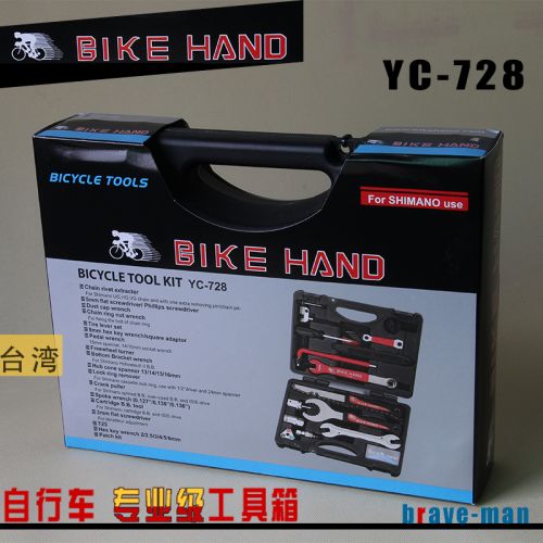 Outils pour vélo BIKE HAND - Ref 2283900