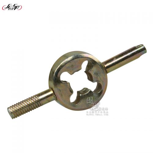 Outils pour vélo - Ref 2283914