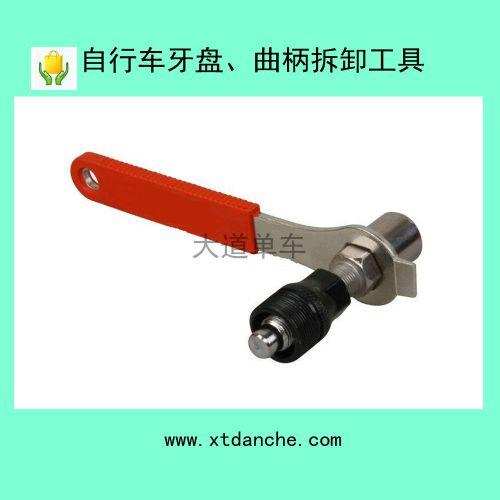 Outils pour vélo - Ref 2283923