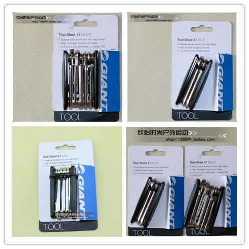 Outils pour vélo - Ref 2283932