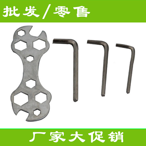 Outils pour vélo - Ref 2283936