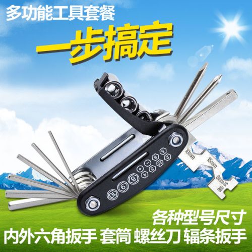 Outils pour vélo - Ref 2283960