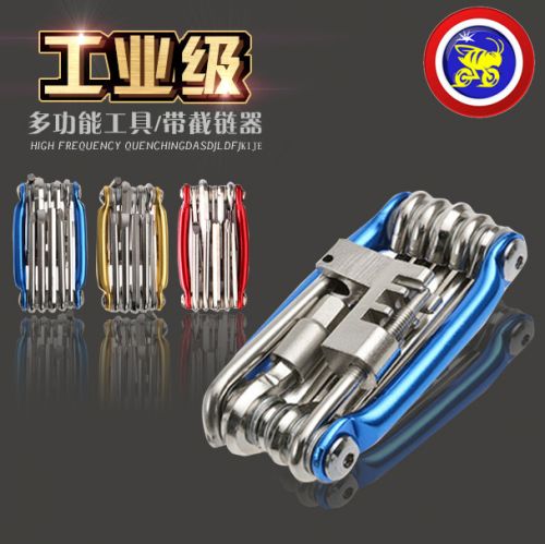 Outils pour vélo - Ref 2283988