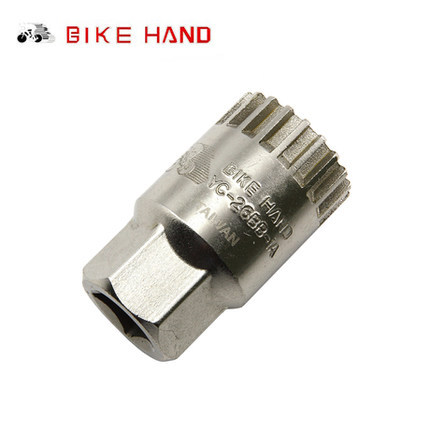 Outils pour vélo BIKE HAND - Ref 2284008